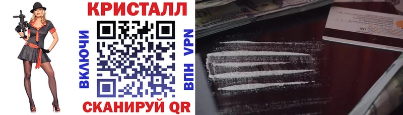 как найти   Люберцы  Amphetamine Premium 