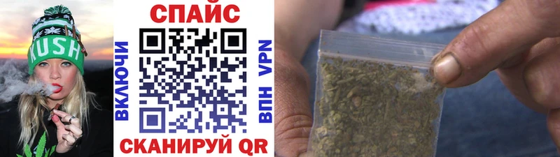 БУТИРАТ бутандиол  Люберцы 