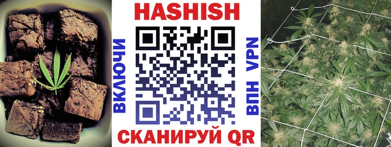 как найти закладки  Люберцы  Еда ТГК марихуана 