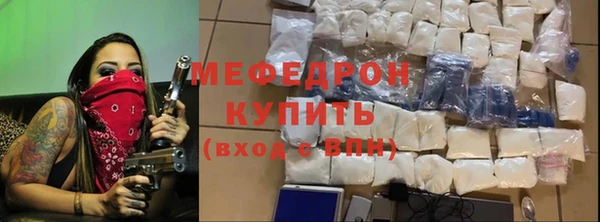 не бодяженный Верея