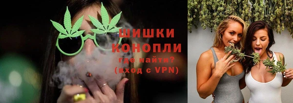шишки Верхнеуральск