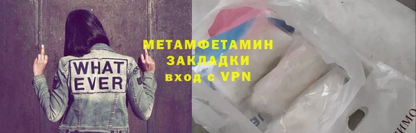 не бодяженный Верея