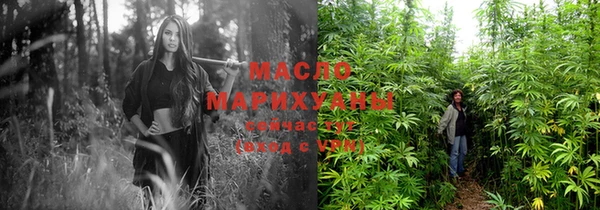 шишки Верхнеуральск