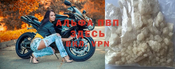 дмт Верхний Тагил