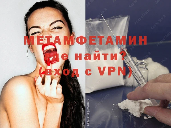 не бодяженный Верея