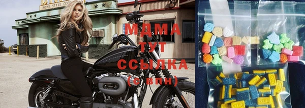 шишки Верхнеуральск