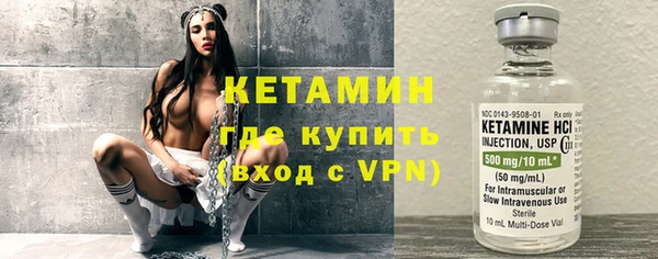 шишки Верхнеуральск