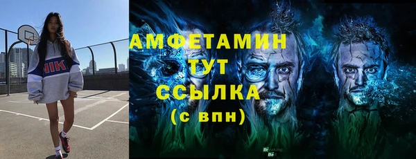 шишки Верхнеуральск