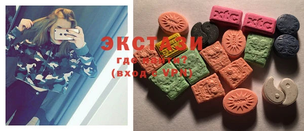 шишки Верхнеуральск