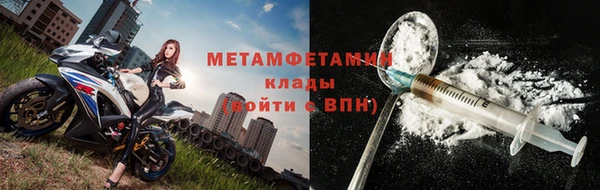 не бодяженный Верея