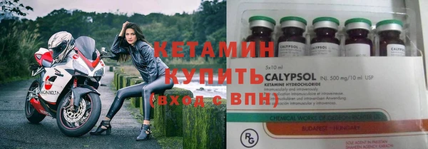 шишки Верхнеуральск