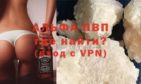 дмт Верхний Тагил