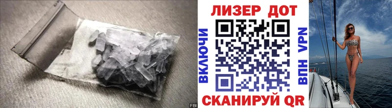 omg зеркало Люберцы Лсд 25 экстази кислота купить закладку